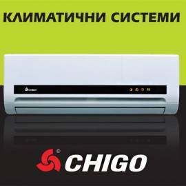 Климатик Chigo 