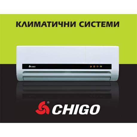 Климатик Chigo 