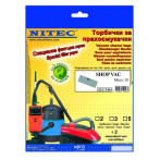 Торбички за прахосмукачка Nitec Т463 - Подходящи за прахосмукачки Shop Vac, 5 броя, 2 микрофилтъра