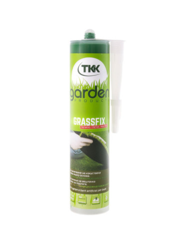 Лепило за изкуствена трева TKK Garden Grassfix - 290 мл