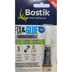 Двукомпонентно моментно лепило гел Bostik Fix & Glue Gel - 2 г, прозрачно