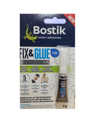 Двукомпонентно моментно лепило гел Bostik Fix & Glue Gel - 2 г, прозрачно