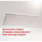 Топлоизолирана сгъваема таванска стълба Euro-Star  99/69/-300  см, бял капак