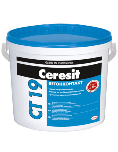 Бетонконтакт грунд Ceresit CT 19 - 3 кг, светлочервен