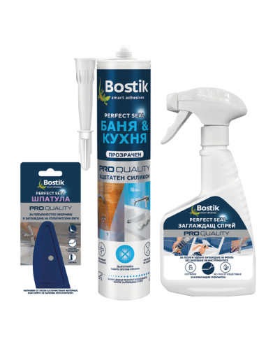 Промо пакет Bostik - Санитарен силикон Баня и Кухня + Заглаждащ спрей + Шпатула