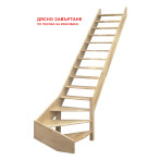 Дървена стълба Classic, интериорна, 1/4 спирала - Г - образна, стъпала от смърч - дясно завъртане по посока на изкачване