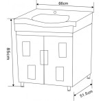 Шкаф с умивалник Inter Ceramic Дафни - 51,5х66х85 см, PVC, бял, 2 врати