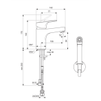 Смесител за умивалник с хигиенен душ Ideal Standard Cerabase H80 - Хромиран, без изпразнител