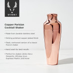 VISKI Шейкър за коктейли “Parisan - Copper“ - 740мл.