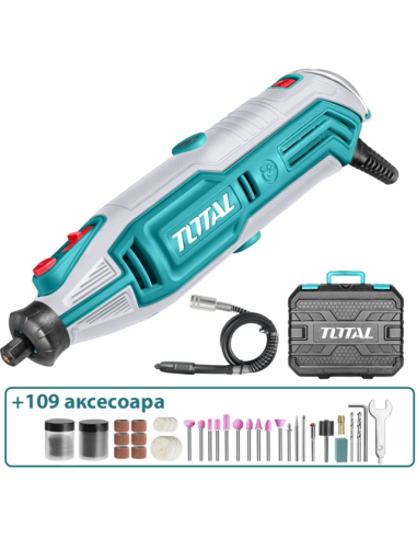 Мултифункционален инструмент Total TG513326E - 130 W, 109 аксесоара