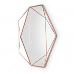 Огледало за стена “PRISMA“ - цвят мед - umbra