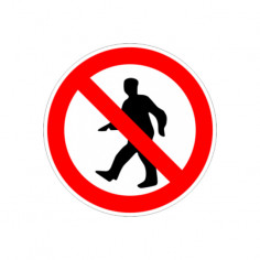 Стикер „Забранено за пешеходци“, 12х12 см
