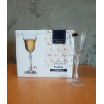 Чаши за бяло вино PARUS 250 мл, 6 бр в комплект, Bohemia
