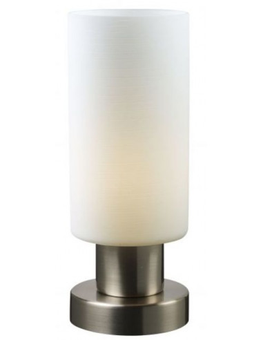 Настолна лампа - До 28 W, 1xЕ14, 20 см, бяла