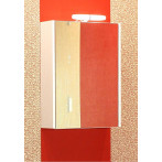 Огледален шкаф с LED осветление Класика 40 - 16х40х55 см, PVC, бял, 1 огледална врата