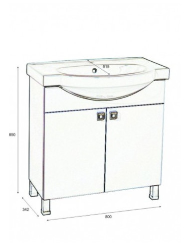 Шкаф с умивалник Етна - ДхШхВ 34х80х85 см, PVC, бял, 2 врати