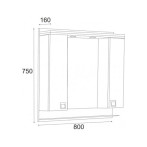 Огледален шкаф Тринити - ДхШхВ 34х16х75 см, PVC, бял, 2 врати