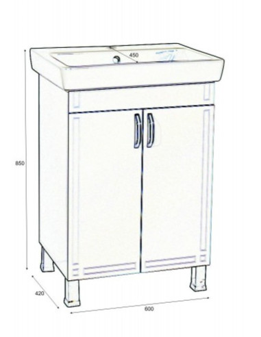 Шкаф с умивалник Рим - ДхШхВ 43х55х61 см, PVC, бял, 2 врати