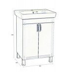 Шкаф с умивалник Рим - ДхШхВ 43х55х61 см, PVC, бял, 2 врати