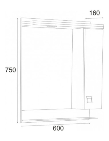 Огледален шкаф Тринити 60 - ДхШхВ 16х60х75 см, PVC, бял, врати